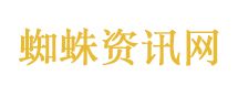 探知“三牛”院士侯凡凡的科研人生